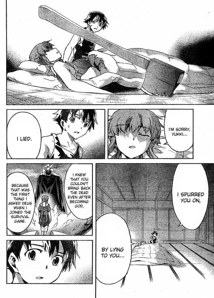 Mirai Nikki - Vol.11 Chapter 52 : Intertwined Bodies/Non-Intertwined Minds