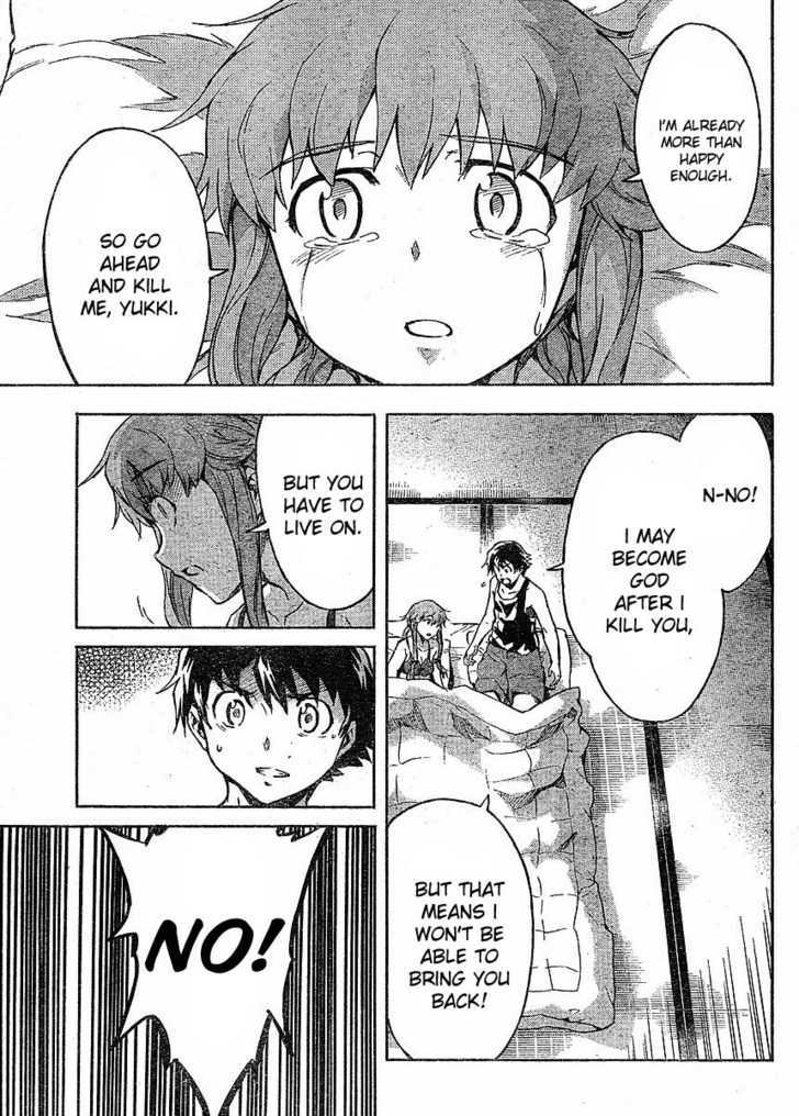 Mirai Nikki - Vol.11 Chapter 52 : Intertwined Bodies/Non-Intertwined Minds