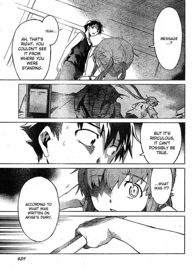 Mirai Nikki - Vol.11 Chapter 52 : Intertwined Bodies/Non-Intertwined Minds