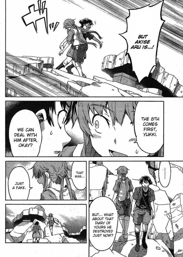 Mirai Nikki - Vol.11 Chapter 51 : Elucidation 3