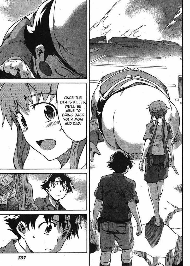 Mirai Nikki - Vol.11 Chapter 51 : Elucidation 3