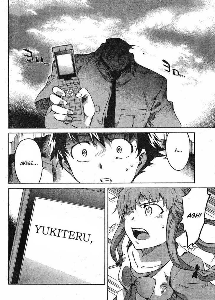 Mirai Nikki - Vol.11 Chapter 51 : Elucidation 3