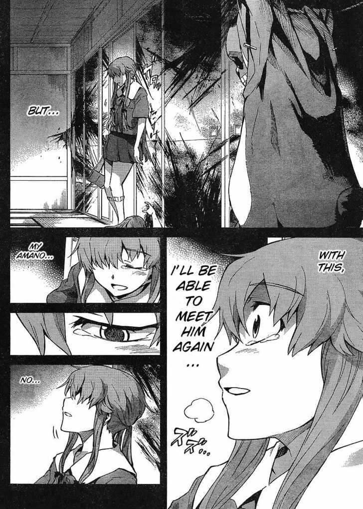 Mirai Nikki - Vol.11 Chapter 54 : Simply Because I Love It, I Love It