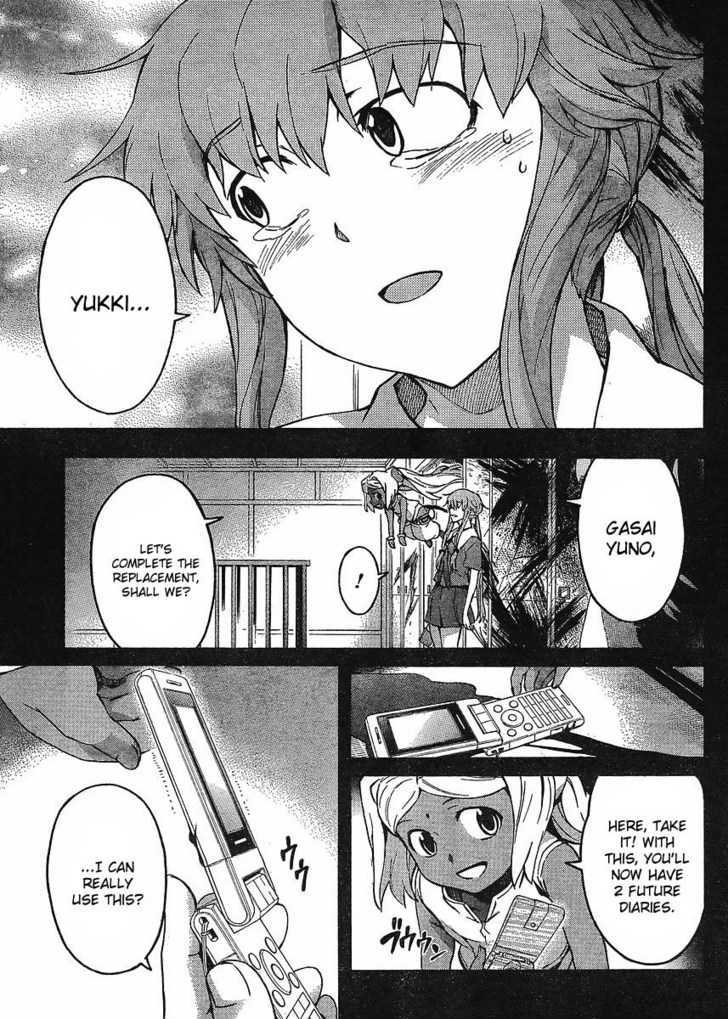 Mirai Nikki - Vol.11 Chapter 54 : Simply Because I Love It, I Love It