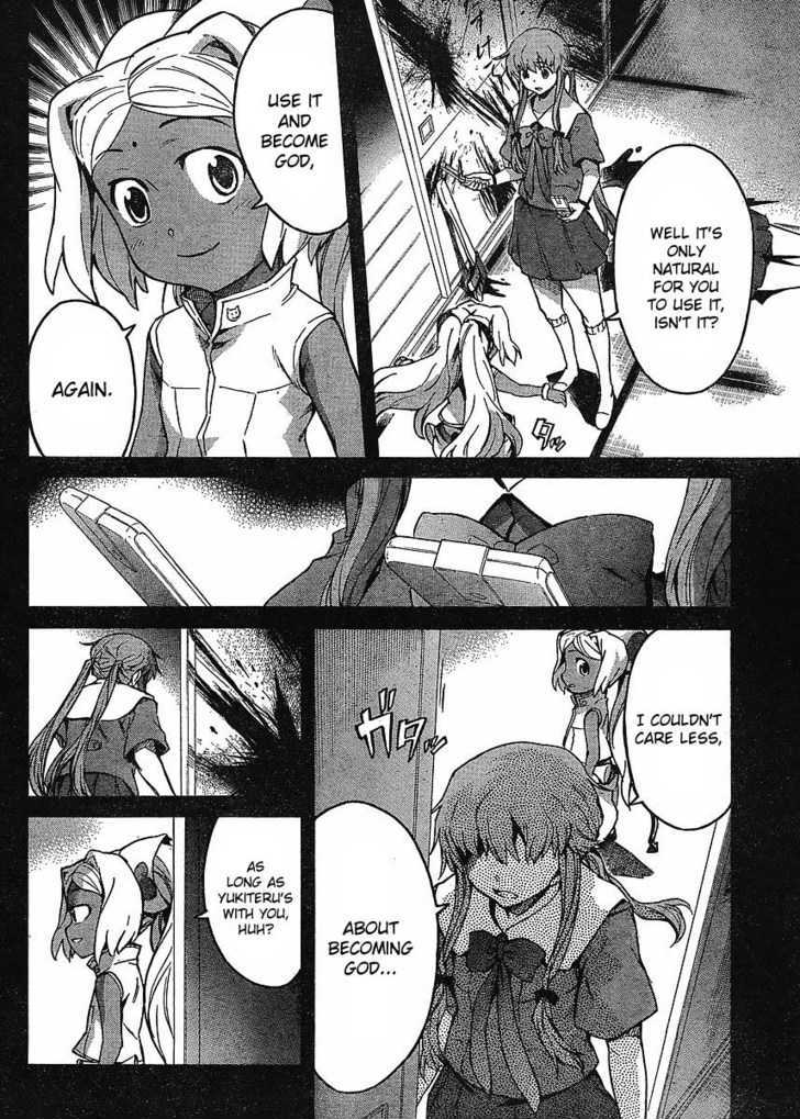 Mirai Nikki - Vol.11 Chapter 54 : Simply Because I Love It, I Love It