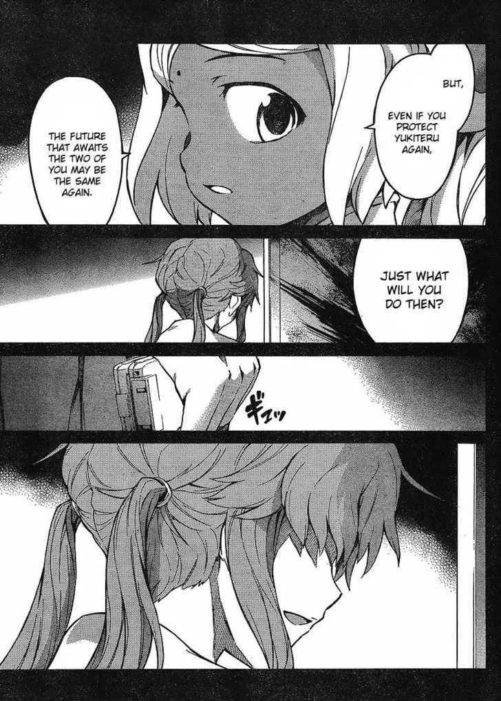 Mirai Nikki - Vol.11 Chapter 54 : Simply Because I Love It, I Love It