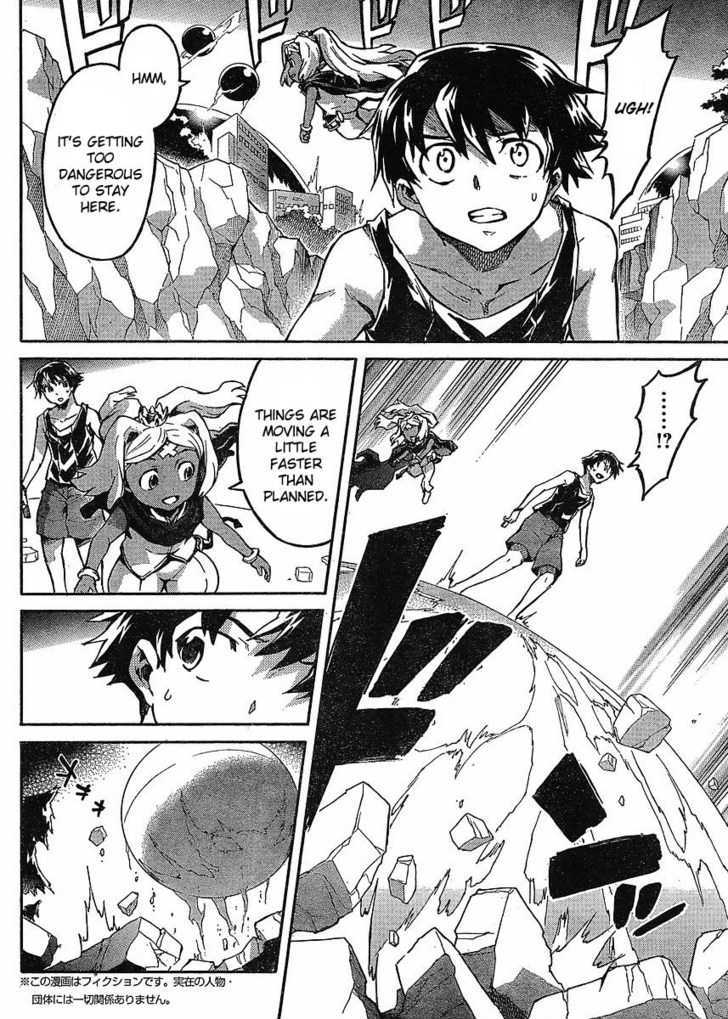 Mirai Nikki - Vol.11 Chapter 54 : Simply Because I Love It, I Love It