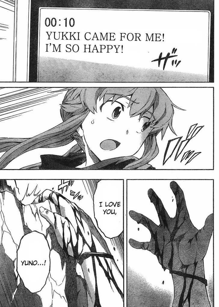 Mirai Nikki - Vol.11 Chapter 54 : Simply Because I Love It, I Love It