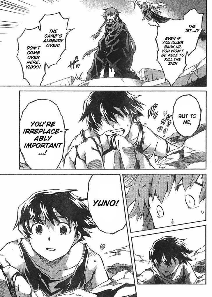 Mirai Nikki - Vol.11 Chapter 54 : Simply Because I Love It, I Love It