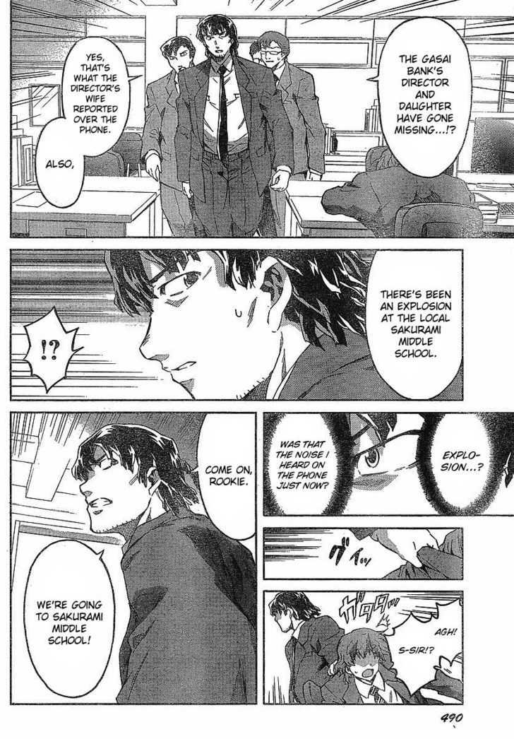 Mirai Nikki - Vol.12 Chapter 57 : It Could Be A Good Ending