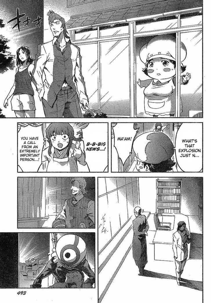 Mirai Nikki - Vol.12 Chapter 57 : It Could Be A Good Ending