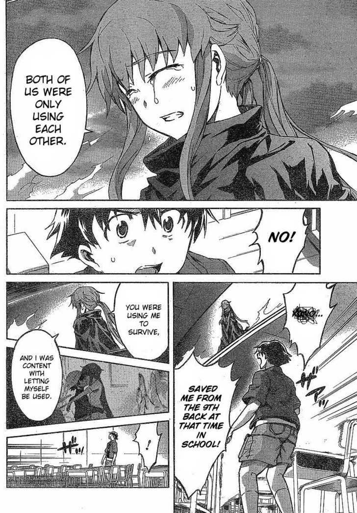 Mirai Nikki - Vol.12 Chapter 57 : It Could Be A Good Ending