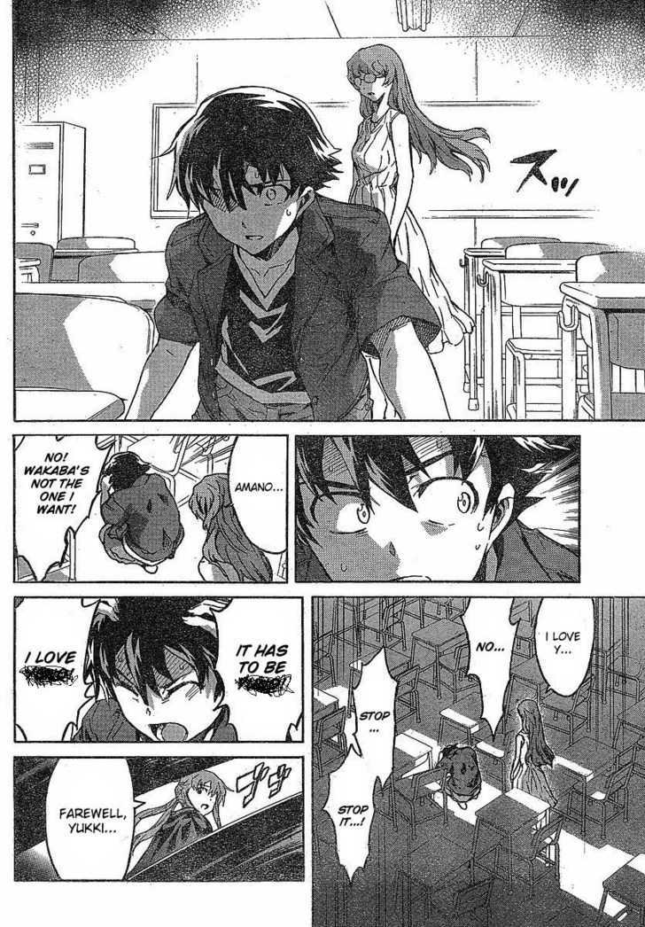 Mirai Nikki - Vol.12 Chapter 57 : It Could Be A Good Ending