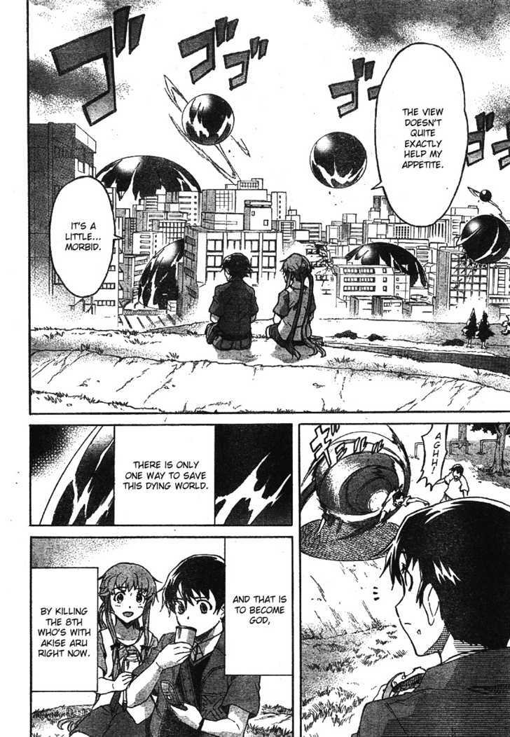 Mirai Nikki - Vol.10 Chapter 49 : Elucidation 1