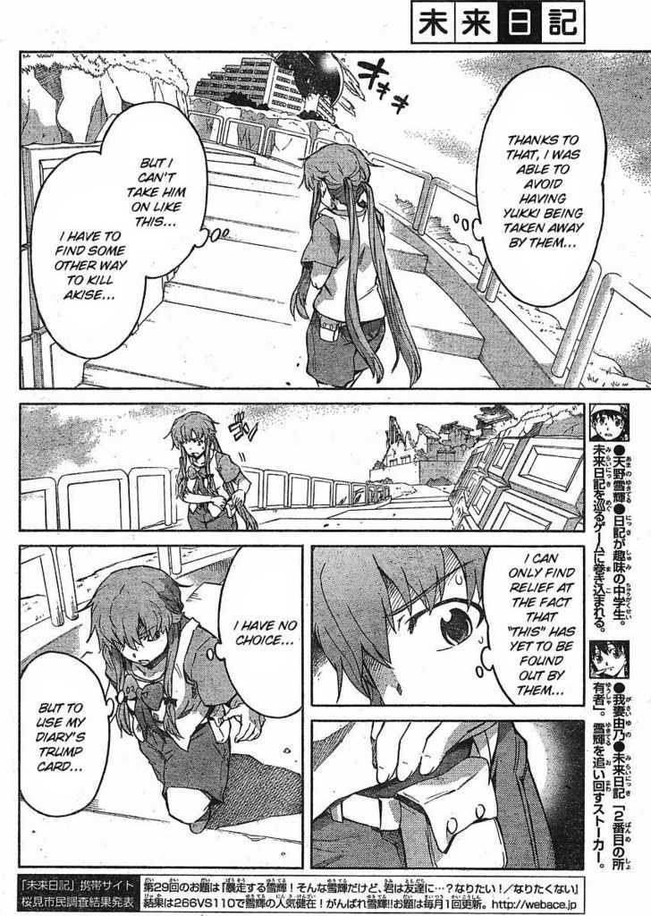 Mirai Nikki - Vol.10 Chapter 50 : Elucidation 2