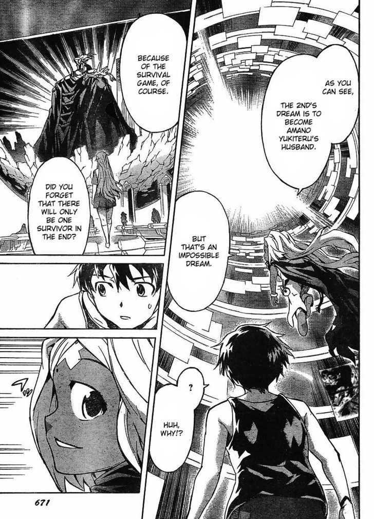 Mirai Nikki - Vol.11 Chapter 53 : Spiral/Spiral Game