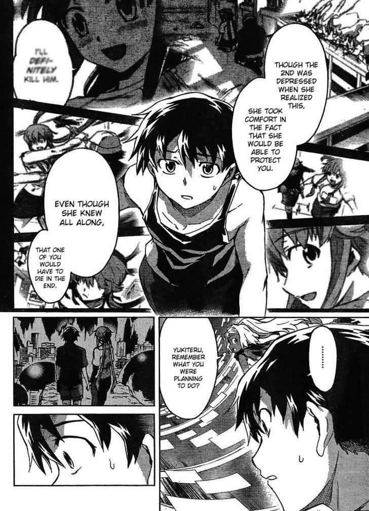 Mirai Nikki - Vol.11 Chapter 53 : Spiral/Spiral Game