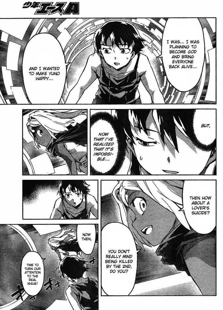 Mirai Nikki - Vol.11 Chapter 53 : Spiral/Spiral Game