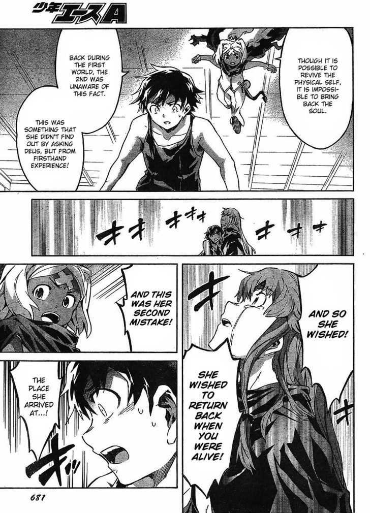 Mirai Nikki - Vol.11 Chapter 53 : Spiral/Spiral Game