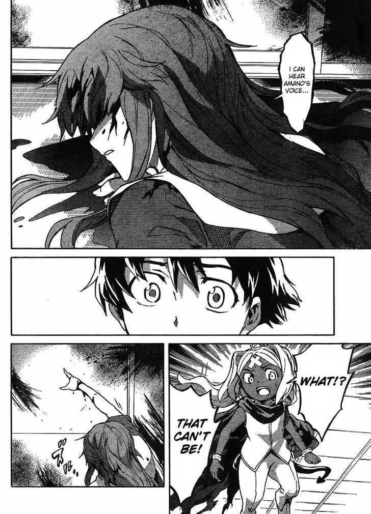 Mirai Nikki - Vol.11 Chapter 53 : Spiral/Spiral Game