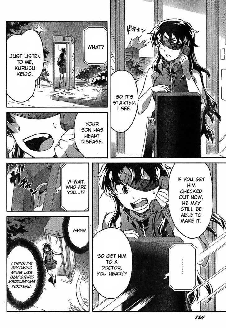 Mirai Nikki - Vol.12 Chapter 56 : Defeated Dream