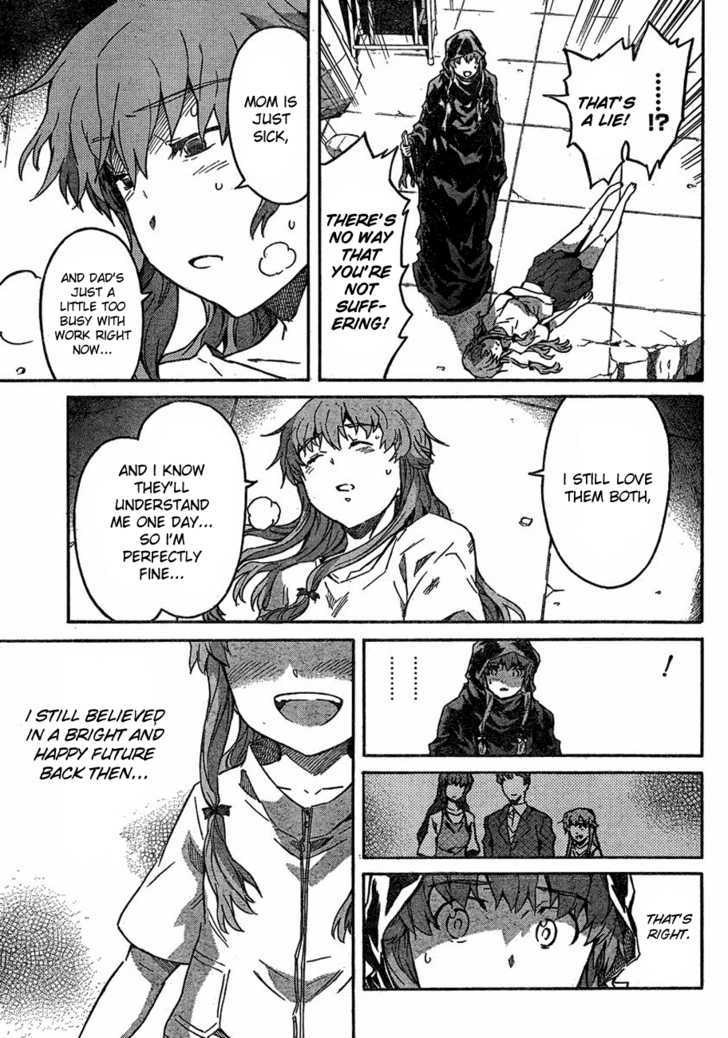 Mirai Nikki - Vol.12 Chapter 58 : My Selection