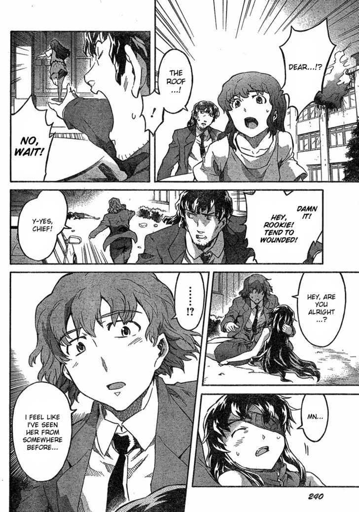 Mirai Nikki - Vol.12 Chapter 58 : My Selection