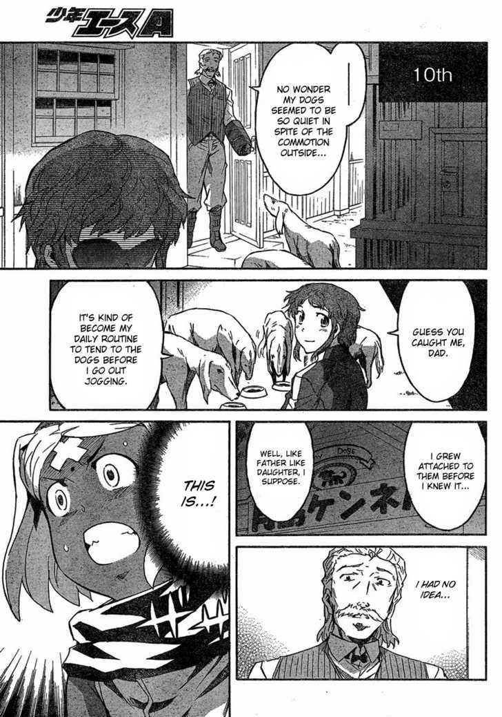 Mirai Nikki - Vol.12 Chapter 58 : My Selection