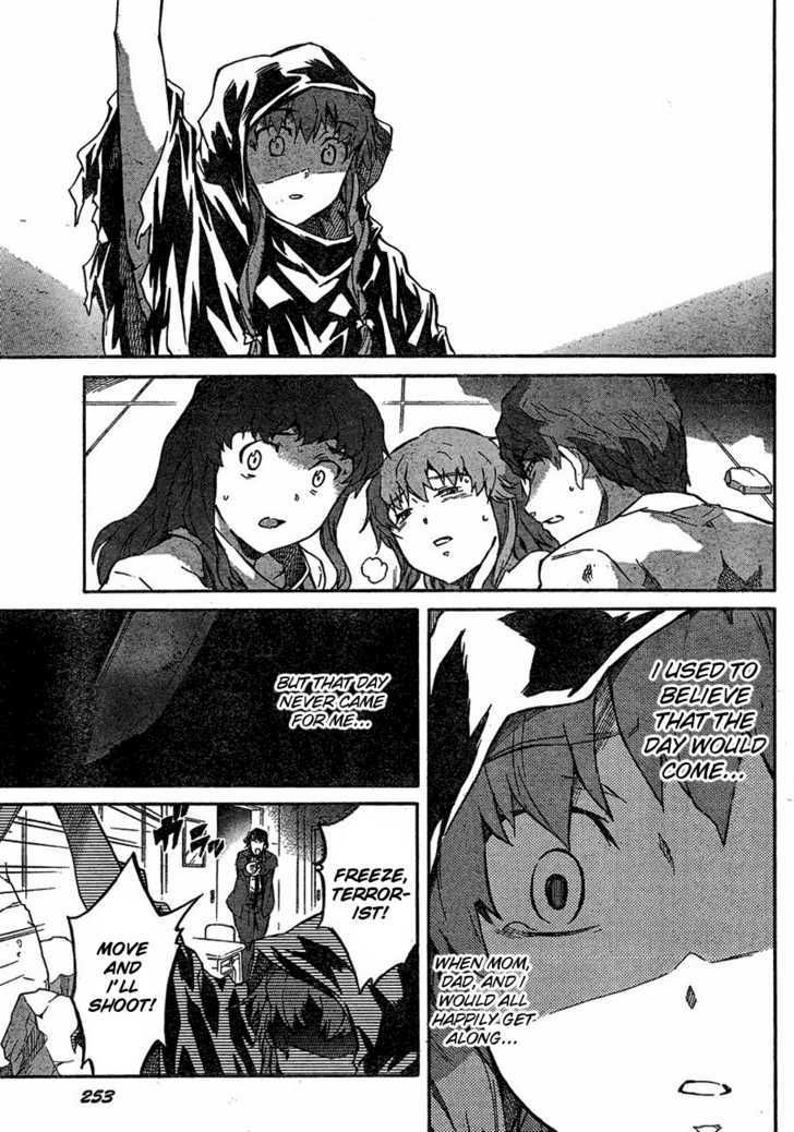 Mirai Nikki - Vol.12 Chapter 58 : My Selection