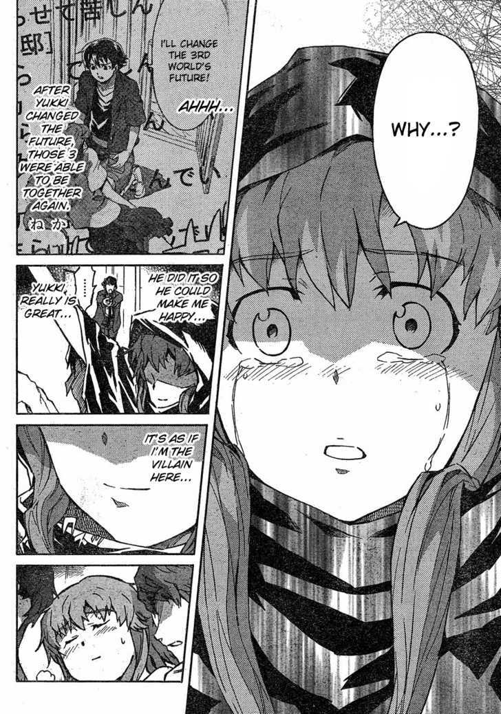 Mirai Nikki - Vol.12 Chapter 58 : My Selection