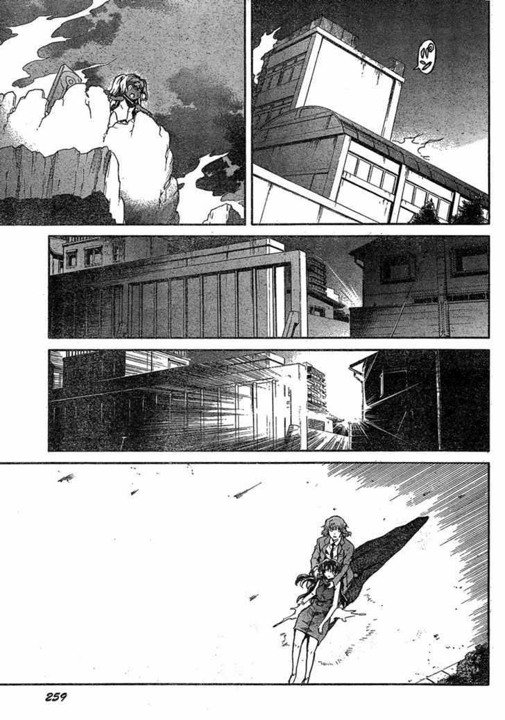 Mirai Nikki - Vol.12 Chapter 58 : My Selection