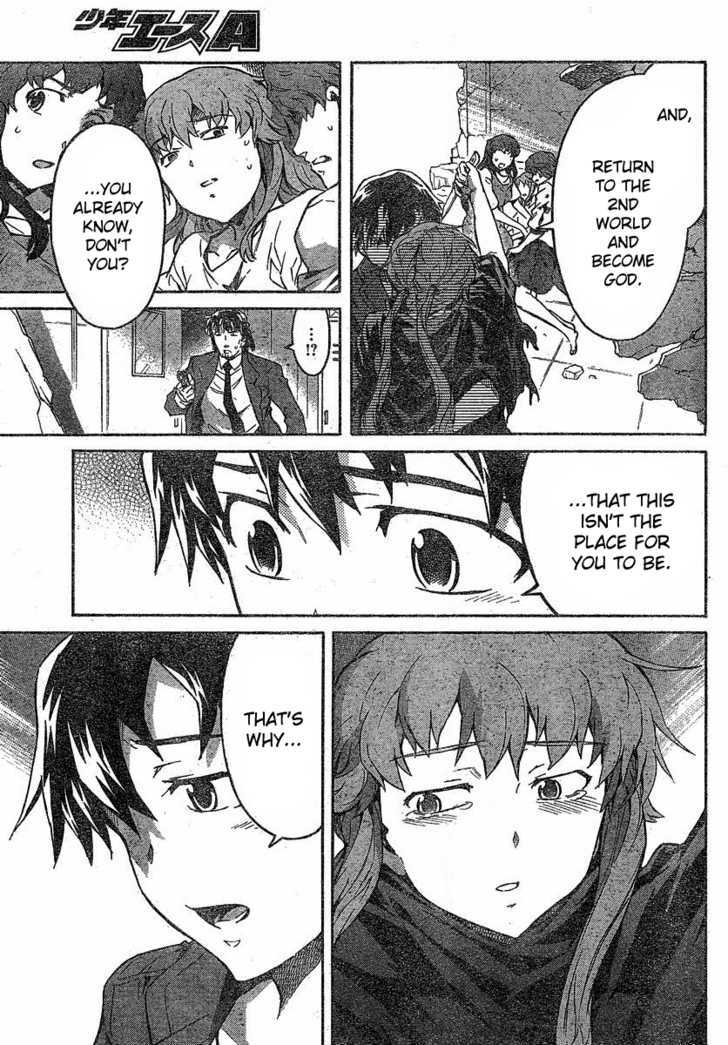 Mirai Nikki - Vol.12 Chapter 59 : Last Diary