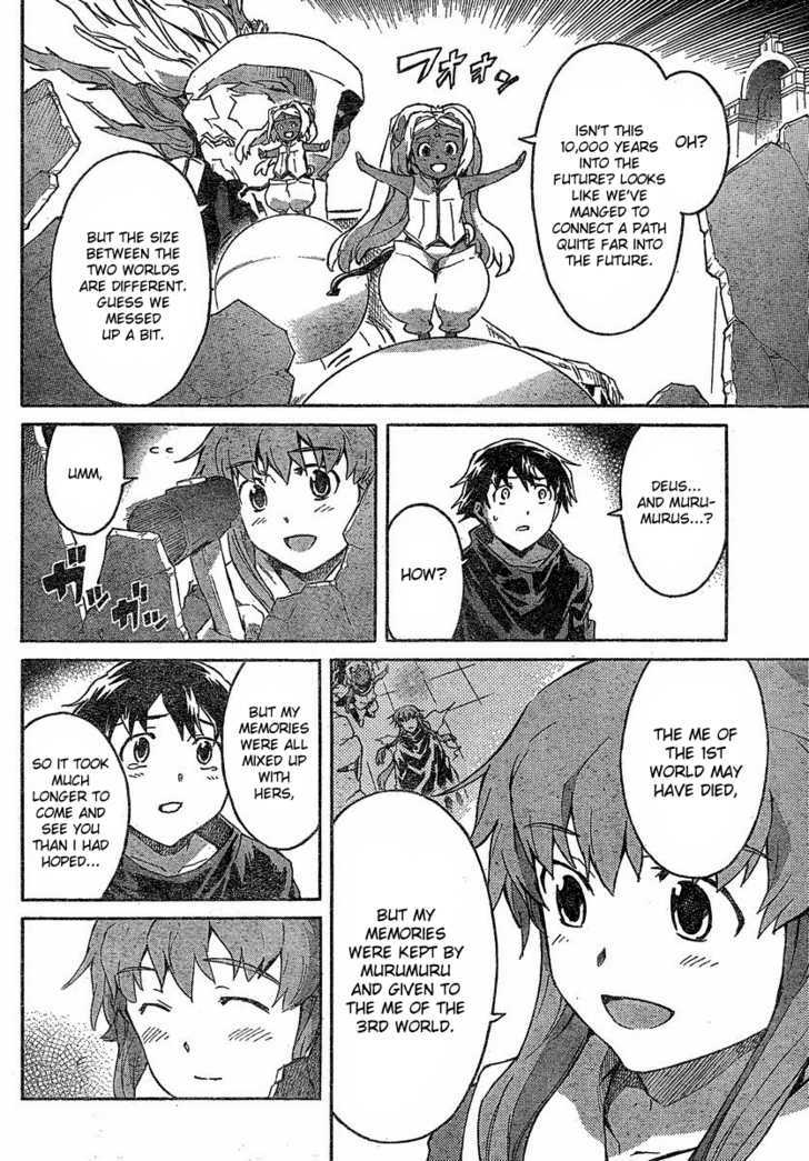 Mirai Nikki - Vol.12 Chapter 59 : Last Diary