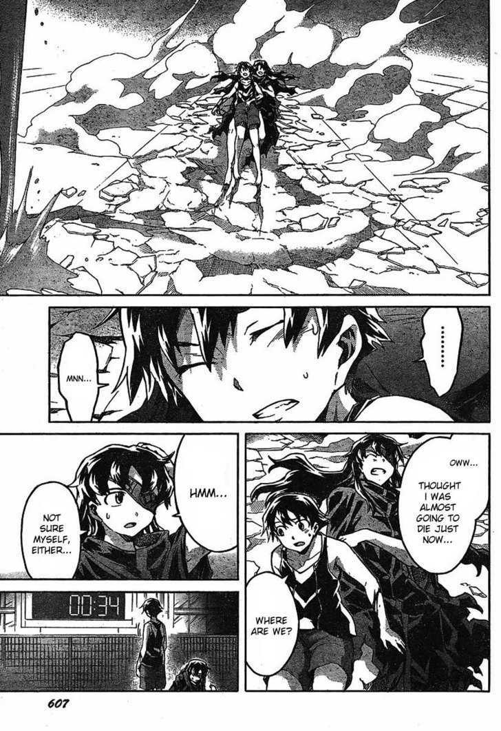 Mirai Nikki - Vol.12 Chapter 55 : Obstruction May Be Open To All