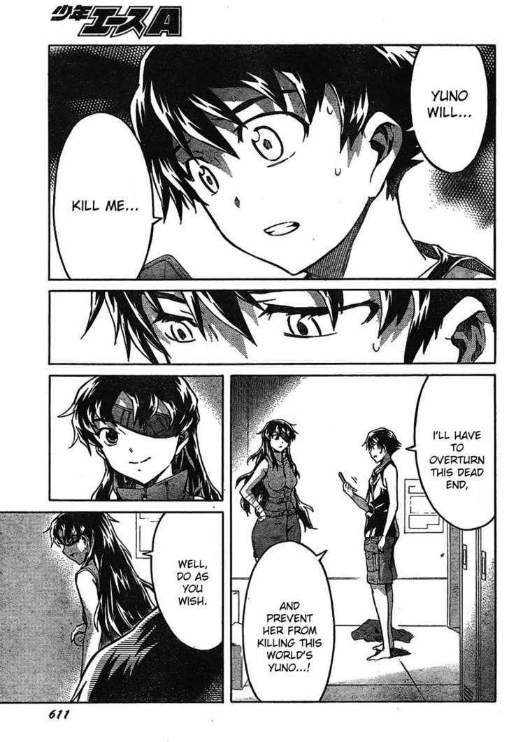 Mirai Nikki - Vol.12 Chapter 55 : Obstruction May Be Open To All