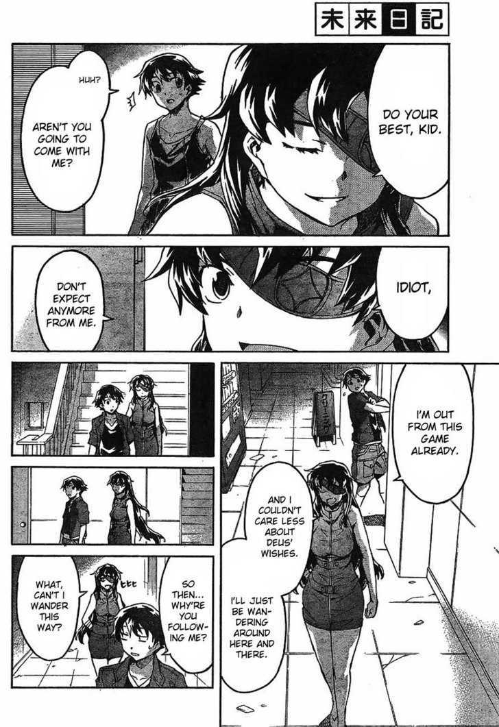 Mirai Nikki - Vol.12 Chapter 55 : Obstruction May Be Open To All