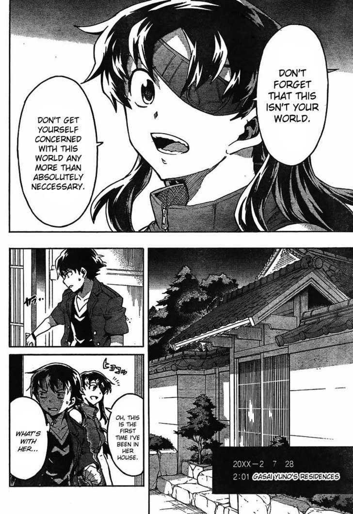 Mirai Nikki - Vol.12 Chapter 55 : Obstruction May Be Open To All