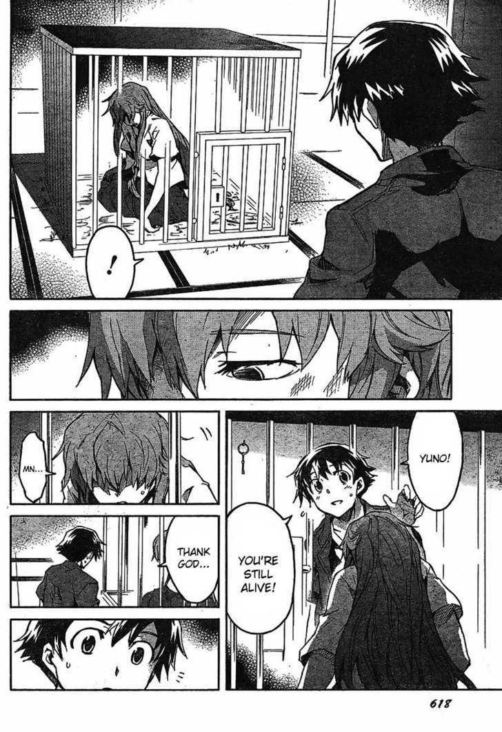 Mirai Nikki - Vol.12 Chapter 55 : Obstruction May Be Open To All