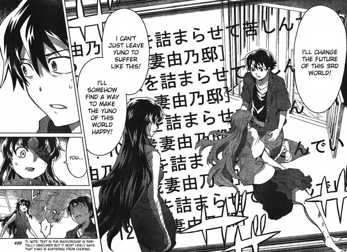 Mirai Nikki - Vol.12 Chapter 55 : Obstruction May Be Open To All