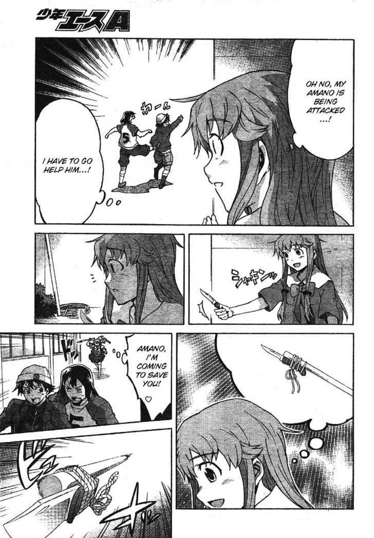 Mirai Nikki - Vol.10 Chapter 49.5 : [Sakurami Middle School] Before Yukiteru Became Involved In The S...