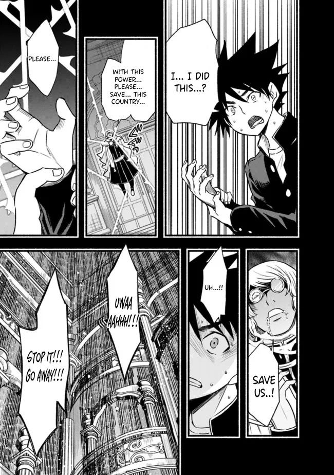 Living In This World With Cut & Paste - Chapter 80