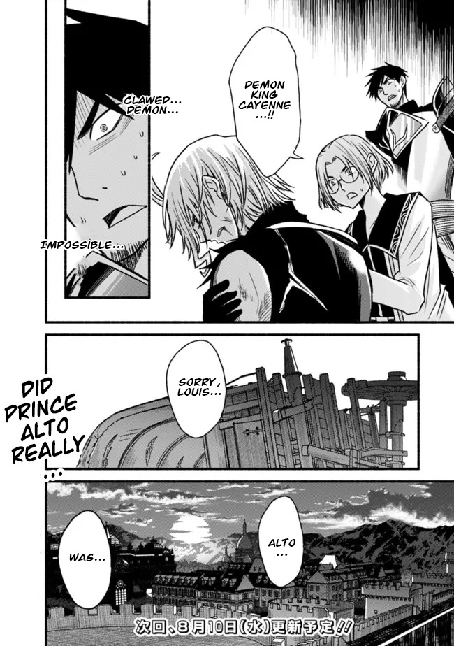 Living In This World With Cut & Paste - Chapter 83