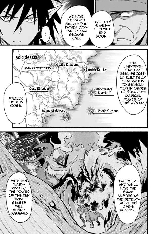 Living In This World With Cut & Paste - Chapter 77