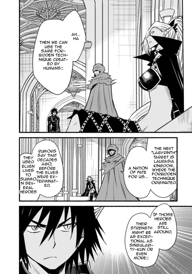 Living In This World With Cut & Paste - Chapter 77