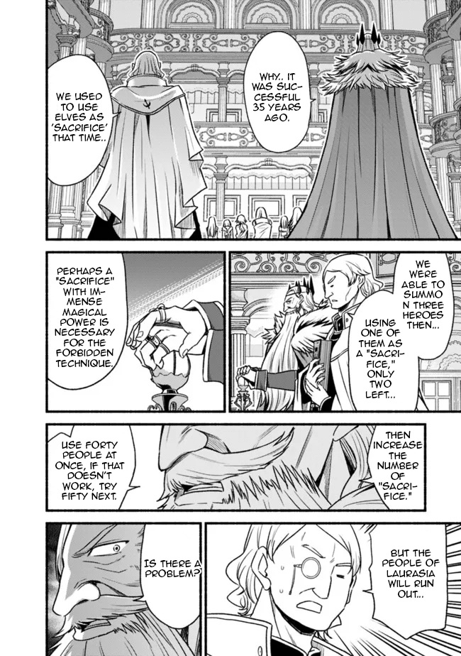 Living In This World With Cut & Paste - Chapter 77