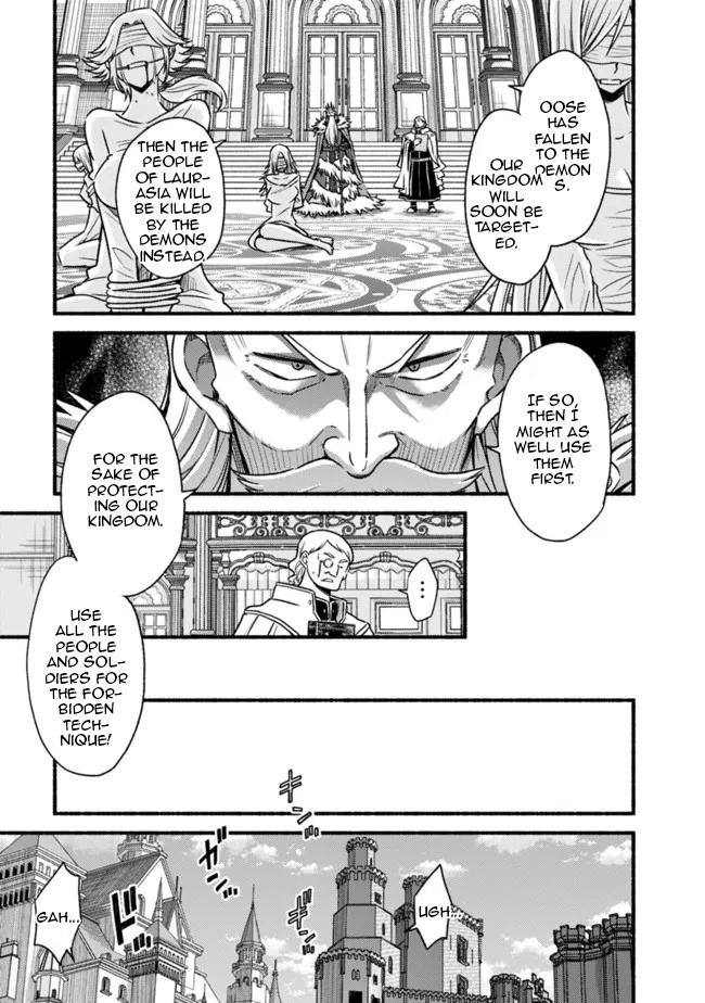 Living In This World With Cut & Paste - Chapter 77