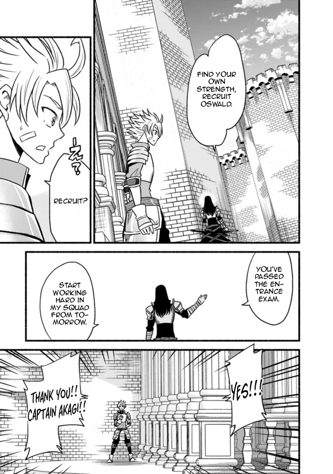 Living In This World With Cut & Paste - Chapter 77