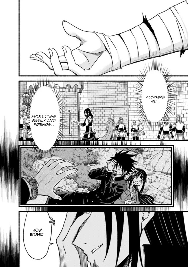 Living In This World With Cut & Paste - Chapter 77