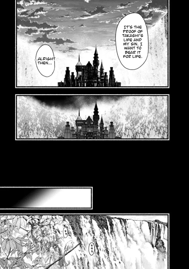 Living In This World With Cut & Paste - Chapter 82