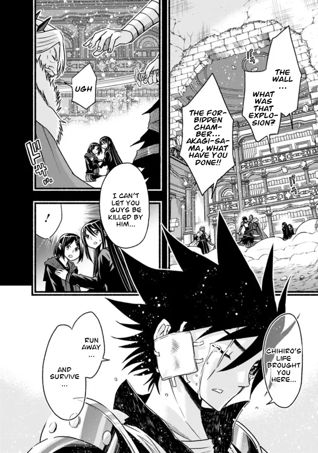 Living In This World With Cut & Paste - Chapter 82